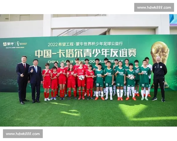 世界杯点燃全球激情重塑足球文化与时代记忆新篇章共同见证梦想与荣耀的交汇