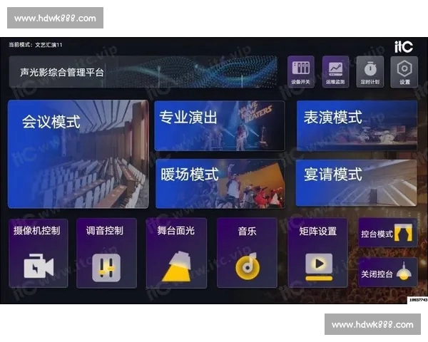 聚焦体育APP入口打造一站式赛事互动新体验平台智慧服务升级