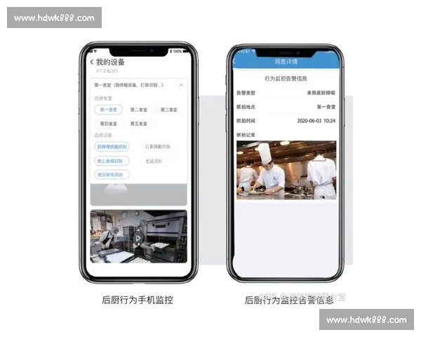 高清流畅实时赛事尽在掌中篮球直播APP下载指南官方正版安全稳定 - 副本 - 副本 - 副本 (2) 高清流畅实时赛事尽在掌中篮球直播APP下载指南官方正版安全稳定 - 副本 - 副本 - 副本 (2)