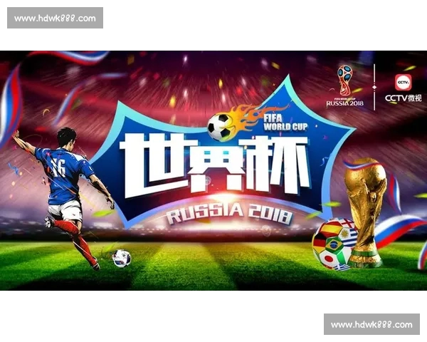 高清流畅足球赛事直播APP下载畅享全球赛事实时观看精彩体验 - 副本 (20) - 副本