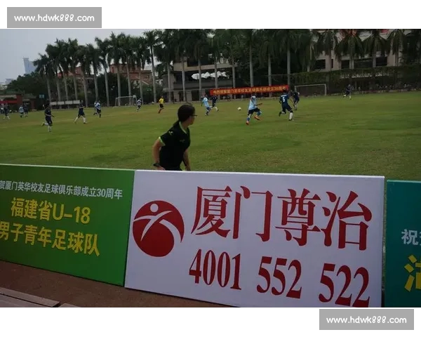 高清足球赛事直播APP下载指南畅享全球赛场精彩即时比分数据分析权威解说 - 副本 - 副本 (35) - 副本 - 副本 高清足球赛事直播APP下载指南畅享全球赛场精彩即时比分数据分析权威解说 - 副本 - 副本 (35) - 副本 - 副本