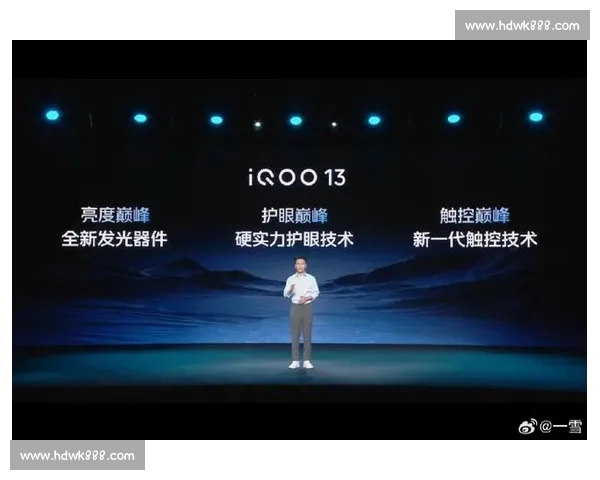 电竞赛事PC版全面升级 聚焦技术创新与玩家体验提升 电竞赛事PC版全面升级 聚焦技术创新与玩家体验提升